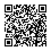 고시/공고 페이지 바로가기 주소(https://business.jangseong.go.kr/q/ezIyOHwyNjQwNnxzaG93fHBhZ2U9MjA3fQ==&e=M&s=3), QRCODE