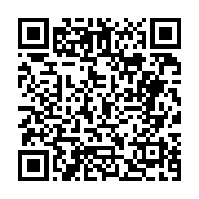 고시/공고 페이지 바로가기 주소(https://business.jangseong.go.kr/q/ezIyOHwyNjQwOHxzaG93fHBhZ2U9NTh9&e=M&s=3), QRCODE