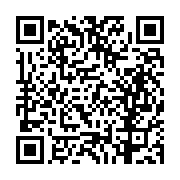 고시/공고 페이지 바로가기 주소(https://business.jangseong.go.kr/q/ezIyOHwyNjQxMHxzaG93fHBhZ2U9NTJ9&e=M&s=3), QRCODE