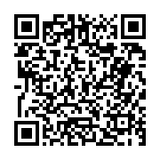 고시/공고 페이지 바로가기 주소(https://business.jangseong.go.kr/q/ezIyOHwyNjQxMXxzaG93fHBhZ2U9NzV9&e=M&s=3), QRCODE
