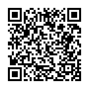 고시/공고 페이지 바로가기 주소(https://business.jangseong.go.kr/q/ezIyOHwyNjQxN3xzaG93fHBhZ2U9MTgzfQ==&e=M&s=3), QRCODE