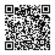 고시/공고 페이지 바로가기 주소(https://business.jangseong.go.kr/q/ezIyOHwyNjQxOHxzaG93fHBhZ2U9NTJ9&e=M&s=3), QRCODE