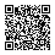 고시/공고 페이지 바로가기 주소(https://business.jangseong.go.kr/q/ezIyOHwyNjQxOXxzaG93fHBhZ2U9NTd9&e=M&s=3), QRCODE