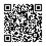 고시/공고 페이지 바로가기 주소(https://business.jangseong.go.kr/q/ezIyOHwyNjQyMHxzaG93fHBhZ2U9MjA3fQ==&e=M&s=3), QRCODE