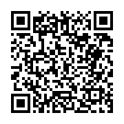 고시/공고 페이지 바로가기 주소(https://business.jangseong.go.kr/q/ezIyOHwyNjQyMHxzaG93fHBhZ2U9NTJ9&e=M&s=3), QRCODE
