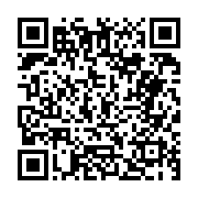 고시/공고 페이지 바로가기 주소(https://business.jangseong.go.kr/q/ezIyOHwyNjQyMXxzaG93fHBhZ2U9NTZ9&e=M&s=3), QRCODE
