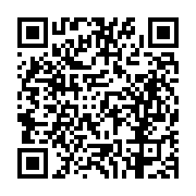 고시/공고 페이지 바로가기 주소(https://business.jangseong.go.kr/q/ezIyOHwyNjQyOHxzaG93fHBhZ2U9MTgxfQ==&e=M&s=3), QRCODE