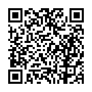 고시/공고 페이지 바로가기 주소(https://business.jangseong.go.kr/q/ezIyOHwyNjQzNXxzaG93fHBhZ2U9NzV9&e=M&s=3), QRCODE