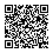 고시/공고 페이지 바로가기 주소(https://business.jangseong.go.kr/q/ezIyOHwyNjQzOXxzaG93fHBhZ2U9NTV9&e=M&s=3), QRCODE
