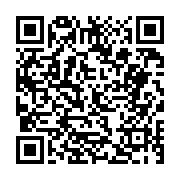 고시/공고 페이지 바로가기 주소(https://business.jangseong.go.kr/q/ezIyOHwyNjU0MXxzaG93fHBhZ2U9MTcwfQ==&e=M&s=3), QRCODE