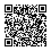 고시/공고 페이지 바로가기 주소(https://business.jangseong.go.kr/q/ezIyOHwyNjU0MXxzaG93fHBhZ2U9NjR9&e=M&s=3), QRCODE