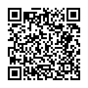 고시/공고 페이지 바로가기 주소(https://business.jangseong.go.kr/q/ezIyOHwyNjU0MnxzaG93fHBhZ2U9NDV9&e=M&s=3), QRCODE