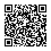 고시/공고 페이지 바로가기 주소(https://business.jangseong.go.kr/q/ezIyOHwyNjU0N3xzaG93fHBhZ2U9MTQwfQ==&e=M&s=3), QRCODE