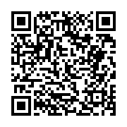 고시/공고 페이지 바로가기 주소(https://business.jangseong.go.kr/q/ezIyOHwyNjU0NXxzaG93fHBhZ2U9MTk2fQ==&e=M&s=3), QRCODE