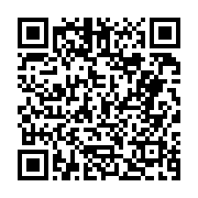 고시/공고 페이지 바로가기 주소(https://business.jangseong.go.kr/q/ezIyOHwyNjU0OHxzaG93fHBhZ2U9NjR9&e=M&s=3), QRCODE