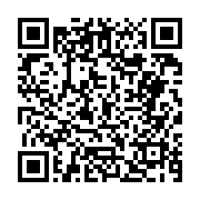 고시/공고 페이지 바로가기 주소(https://business.jangseong.go.kr/q/ezIyOHwyNjU0OXxzaG93fHBhZ2U9NDN9&e=M&s=3), QRCODE