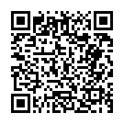 고시/공고 페이지 바로가기 주소(https://business.jangseong.go.kr/q/ezIyOHwyNjU1MXxzaG93fHBhZ2U9NDV9&e=M&s=3), QRCODE