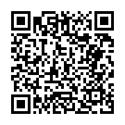 고시/공고 페이지 바로가기 주소(https://business.jangseong.go.kr/q/ezIyOHwyNjU1MnxzaG93fHBhZ2U9NDV9&e=M&s=3), QRCODE