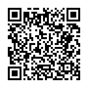 고시/공고 페이지 바로가기 주소(https://business.jangseong.go.kr/q/ezIyOHwyNjU1NXxzaG93fHBhZ2U9NDV9&e=M&s=3), QRCODE