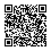 고시/공고 페이지 바로가기 주소(https://business.jangseong.go.kr/q/ezIyOHwyNjU2MHxzaG93fHBhZ2U9MTk1fQ==&e=M&s=3), QRCODE