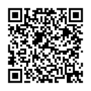 고시/공고 페이지 바로가기 주소(https://business.jangseong.go.kr/q/ezIyOHwyNjU2MXxzaG93fHBhZ2U9NjR9&e=M&s=3), QRCODE