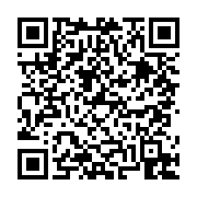 고시/공고 페이지 바로가기 주소(https://business.jangseong.go.kr/q/ezIyOHwyNjU2N3xzaG93fHBhZ2U9NDR9&e=M&s=3), QRCODE