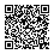 고시/공고 페이지 바로가기 주소(https://business.jangseong.go.kr/q/ezIyOHwyNjU2NnxzaG93fHBhZ2U9NDR9&e=M&s=3), QRCODE