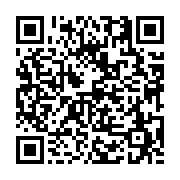 고시/공고 페이지 바로가기 주소(https://business.jangseong.go.kr/q/ezIyOHwyNjU3M3xzaG93fHBhZ2U9MTY5fQ==&e=M&s=3), QRCODE