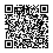 고시/공고 페이지 바로가기 주소(https://business.jangseong.go.kr/q/ezIyOHwyNjU4M3xzaG93fHBhZ2U9NjF9&e=M&s=3), QRCODE