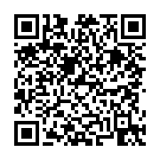 고시/공고 페이지 바로가기 주소(https://business.jangseong.go.kr/q/ezIyOHwyNjU4MXxzaG93fHBhZ2U9NDN9&e=M&s=3), QRCODE