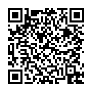 고시/공고 페이지 바로가기 주소(https://business.jangseong.go.kr/q/ezIyOHwyNjU4N3xzaG93fHBhZ2U9NjB9&e=M&s=3), QRCODE