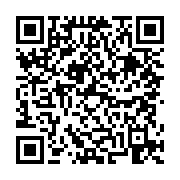 고시/공고 페이지 바로가기 주소(https://business.jangseong.go.kr/q/ezIyOHwyNjU4NHxzaG93fHBhZ2U9NjF9&e=M&s=3), QRCODE