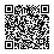 고시/공고 페이지 바로가기 주소(https://business.jangseong.go.kr/q/ezIyOHwyNjU4OHxzaG93fHBhZ2U9MjA3fQ==&e=M&s=3), QRCODE