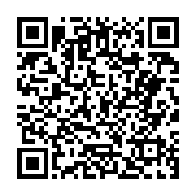 고시/공고 페이지 바로가기 주소(https://business.jangseong.go.kr/q/ezIyOHwyNjU5MHxzaG93fHBhZ2U9NjF9&e=M&s=3), QRCODE