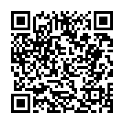 고시/공고 페이지 바로가기 주소(https://business.jangseong.go.kr/q/ezIyOHwyNjU5NXxzaG93fHBhZ2U9MTkyfQ==&e=M&s=3), QRCODE