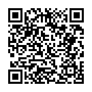 고시/공고 페이지 바로가기 주소(https://business.jangseong.go.kr/q/ezIyOHwyNjU5NnxzaG93fHBhZ2U9MTY3fQ==&e=M&s=3), QRCODE