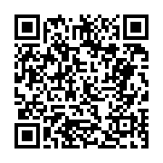 고시/공고 페이지 바로가기 주소(https://business.jangseong.go.kr/q/ezIyOHwyNjUwMHxzaG93fHBhZ2U9MTQ0fQ==&e=M&s=3), QRCODE