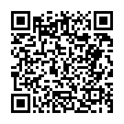 고시/공고 페이지 바로가기 주소(https://business.jangseong.go.kr/q/ezIyOHwyNjUwMXxzaG93fHBhZ2U9NDl9&e=M&s=3), QRCODE