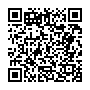고시/공고 페이지 바로가기 주소(https://business.jangseong.go.kr/q/ezIyOHwyNjUwN3xzaG93fHBhZ2U9NDl9&e=M&s=3), QRCODE