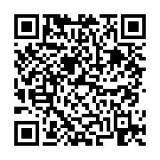 고시/공고 페이지 바로가기 주소(https://business.jangseong.go.kr/q/ezIyOHwyNjUwNHxzaG93fHBhZ2U9Njh9&e=M&s=3), QRCODE