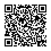 고시/공고 페이지 바로가기 주소(https://business.jangseong.go.kr/q/ezIyOHwyNjUwNXxzaG93fHBhZ2U9Njh9&e=M&s=3), QRCODE
