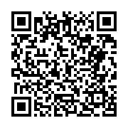 고시/공고 페이지 바로가기 주소(https://business.jangseong.go.kr/q/ezIyOHwyNjUwNnxzaG93fHBhZ2U9NDh9&e=M&s=3), QRCODE