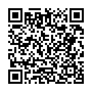 고시/공고 페이지 바로가기 주소(https://business.jangseong.go.kr/q/ezIyOHwyNjUwNnxzaG93fHBhZ2U9Njd9&e=M&s=3), QRCODE