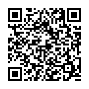고시/공고 페이지 바로가기 주소(https://business.jangseong.go.kr/q/ezIyOHwyNjUwOHxzaG93fHBhZ2U9Njh9&e=M&s=3), QRCODE