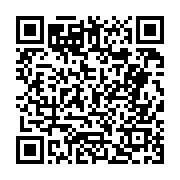 고시/공고 페이지 바로가기 주소(https://business.jangseong.go.kr/q/ezIyOHwyNjUxM3xzaG93fHBhZ2U9Njd9&e=M&s=3), QRCODE