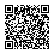 고시/공고 페이지 바로가기 주소(https://business.jangseong.go.kr/q/ezIyOHwyNjUxMHxzaG93fHBhZ2U9Njh9&e=M&s=3), QRCODE