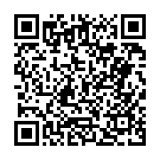 고시/공고 페이지 바로가기 주소(https://business.jangseong.go.kr/q/ezIyOHwyNjUxMnxzaG93fHBhZ2U9Njh9&e=M&s=3), QRCODE