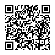 고시/공고 페이지 바로가기 주소(https://business.jangseong.go.kr/q/ezIyOHwyNjUyMHxzaG93fHBhZ2U9MTQzfQ==&e=M&s=3), QRCODE