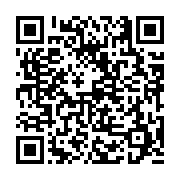 고시/공고 페이지 바로가기 주소(https://business.jangseong.go.kr/q/ezIyOHwyNjUyMHxzaG93fHBhZ2U9MTczfQ==&e=M&s=3), QRCODE