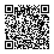 고시/공고 페이지 바로가기 주소(https://business.jangseong.go.kr/q/ezIyOHwyNjUyMHxzaG93fHBhZ2U9NDh9&e=M&s=3), QRCODE